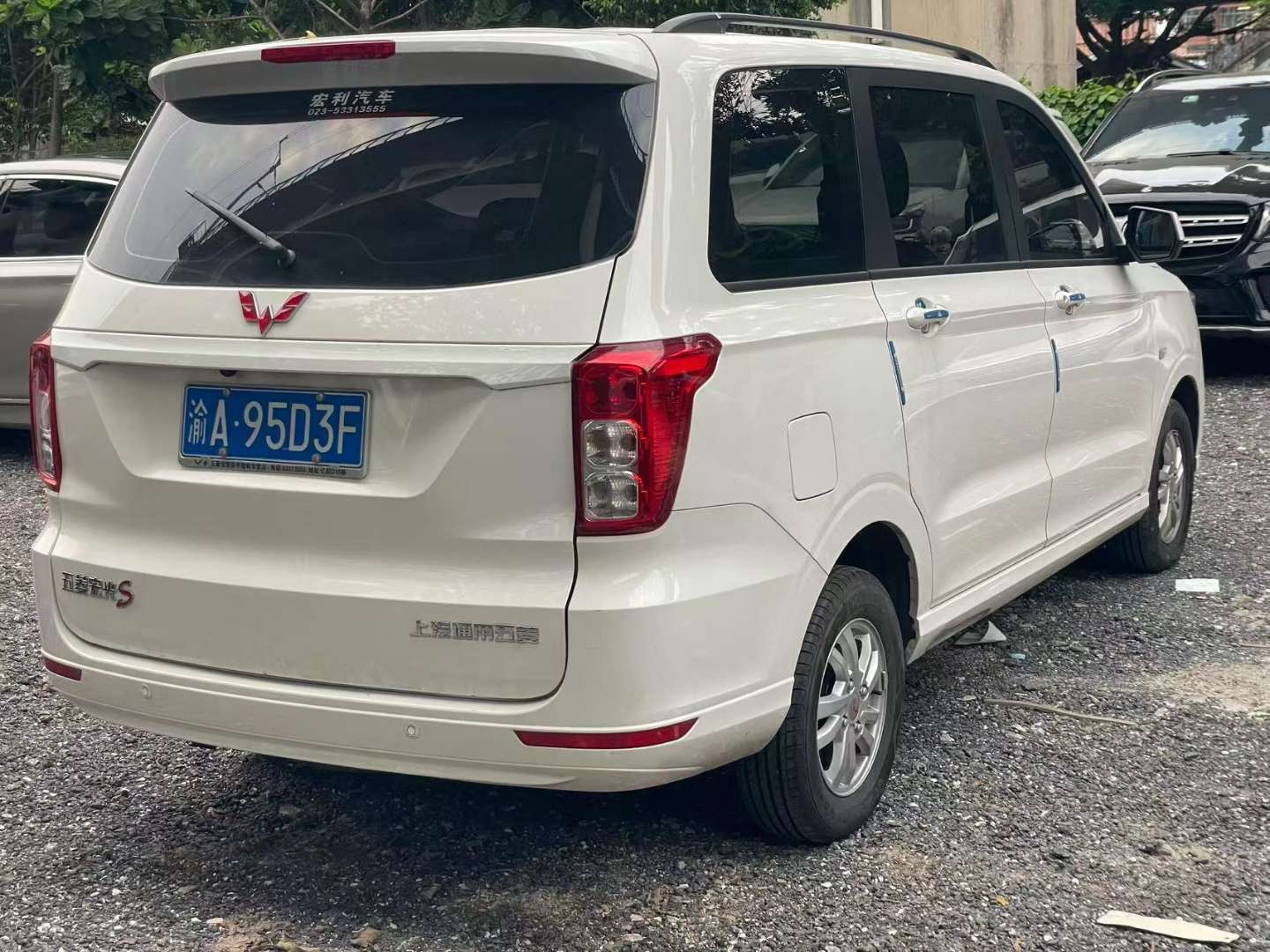 Wuling Hongguang S 2021 1.5L Comfort Trim Electric Power Steering LAR 2