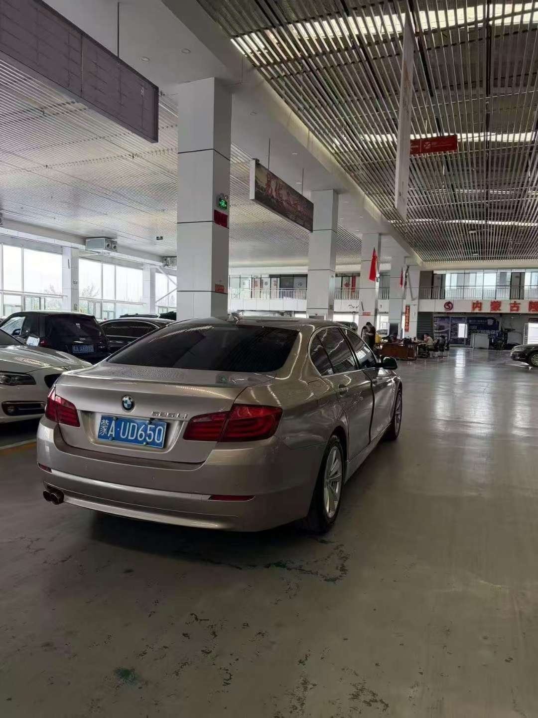BMW 5 Series 2013 525Li 7