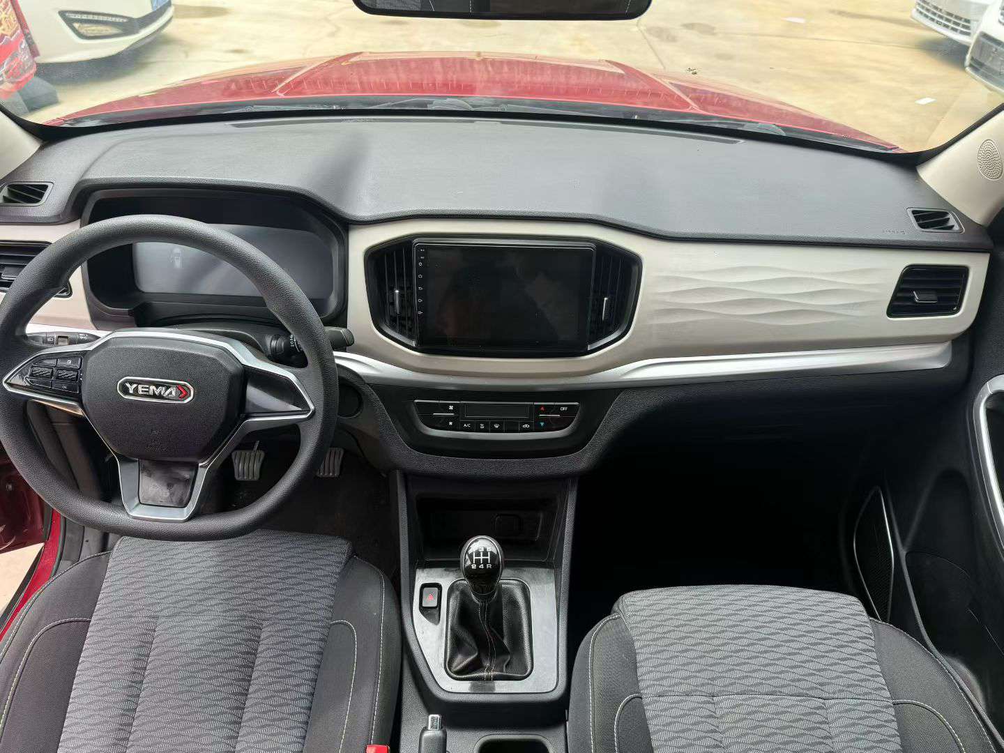 Yema Bojun Manual 1.5 7