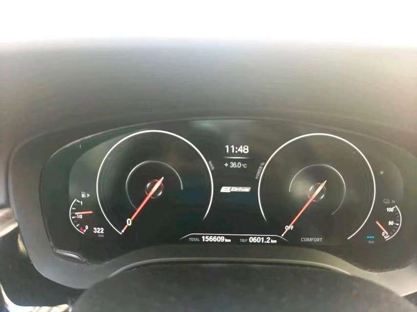 BMW 5 Series 530Le 2.0T Luxury Package 5