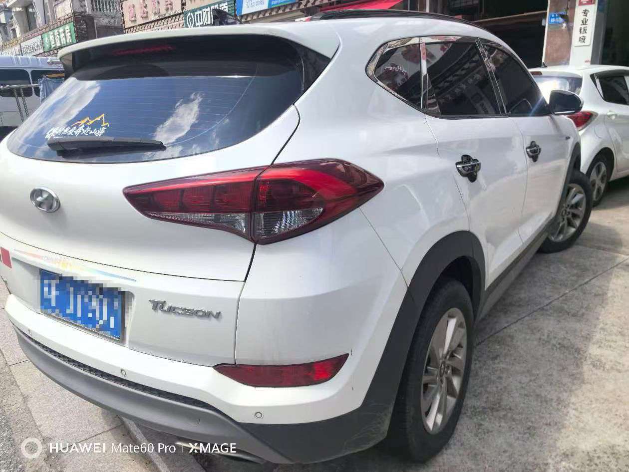 Hyundai Tucson 1.6T Automatic 2