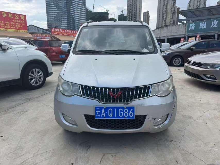 Wuling Hongguang 1.2L Manual