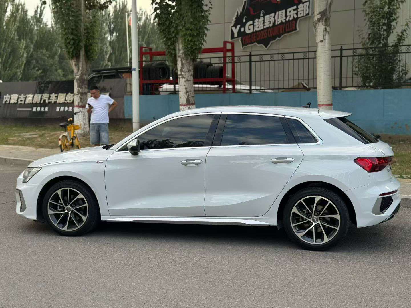 Audi A3 2021 1.4T 9