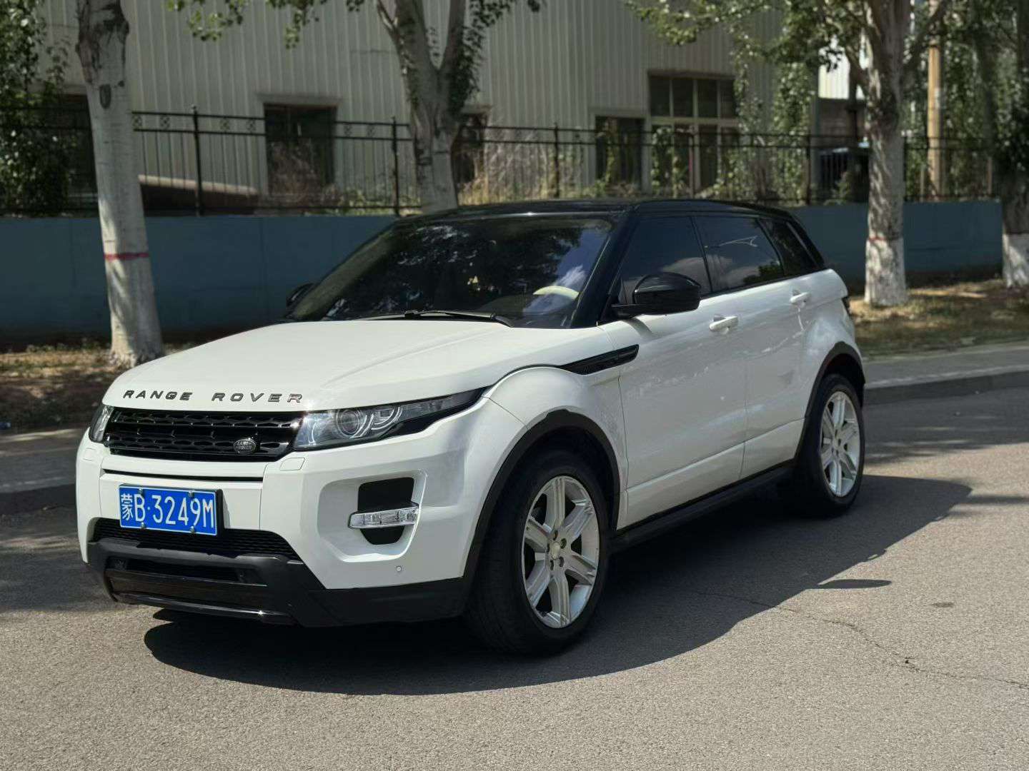 Land Rover Range Rover Evoque 2015 2.0T AWD 3