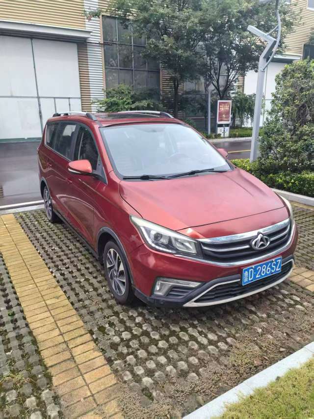 Changan Oshan A800 2