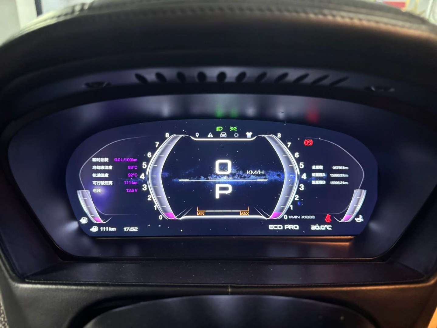 BMW X6 4.4T Automatic 2