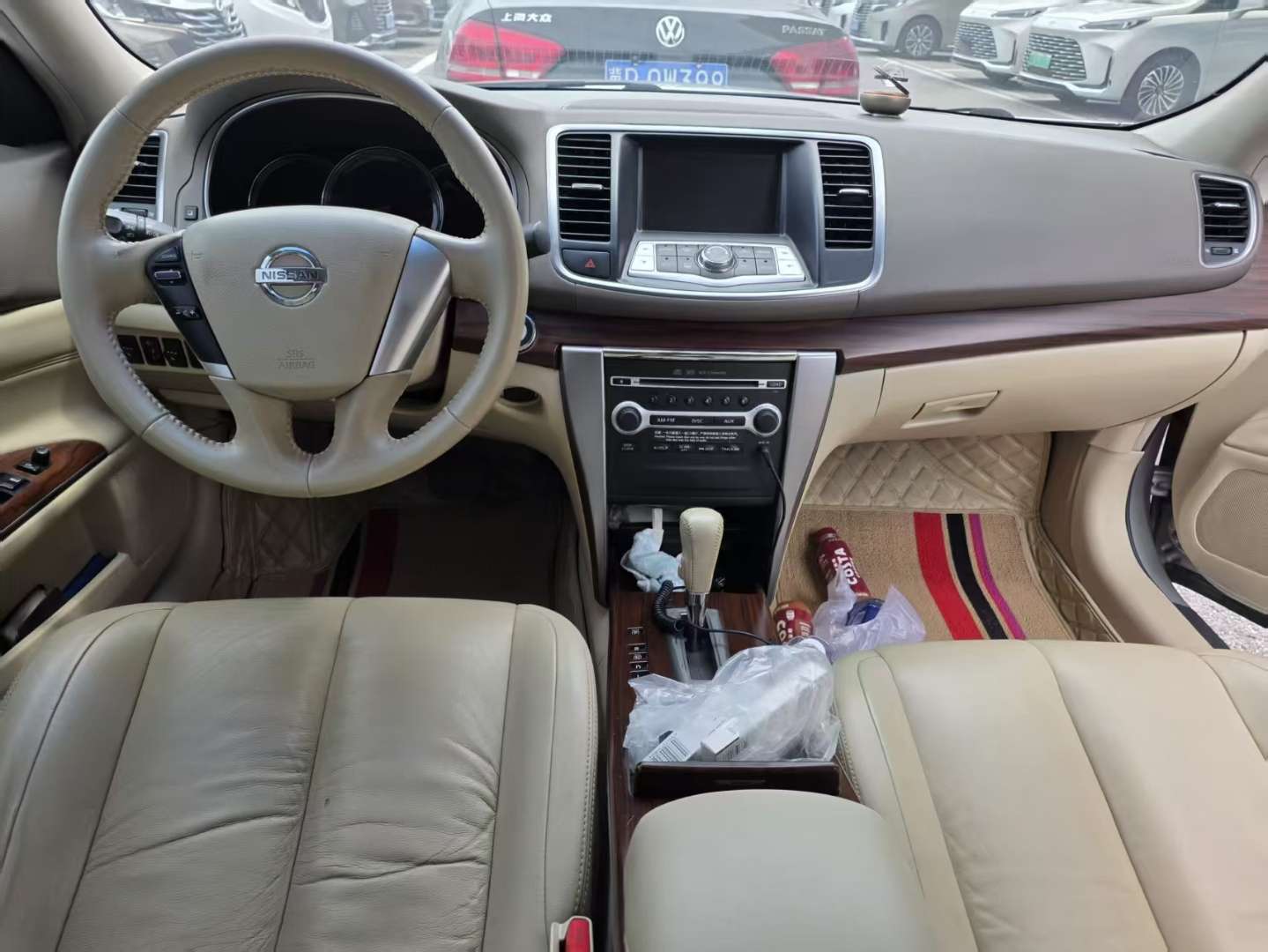 Nissan Teana 2.0L 3