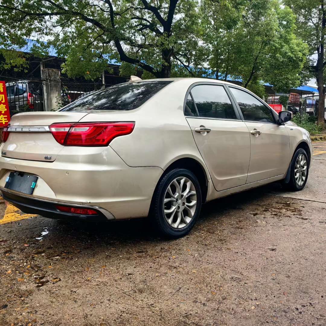 Geely Vision 9