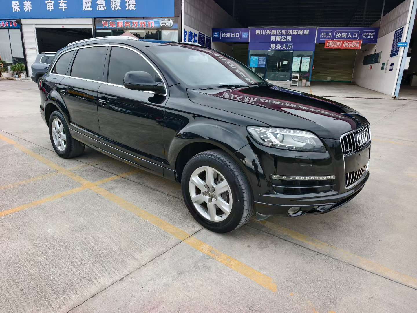 Audi Q7 6