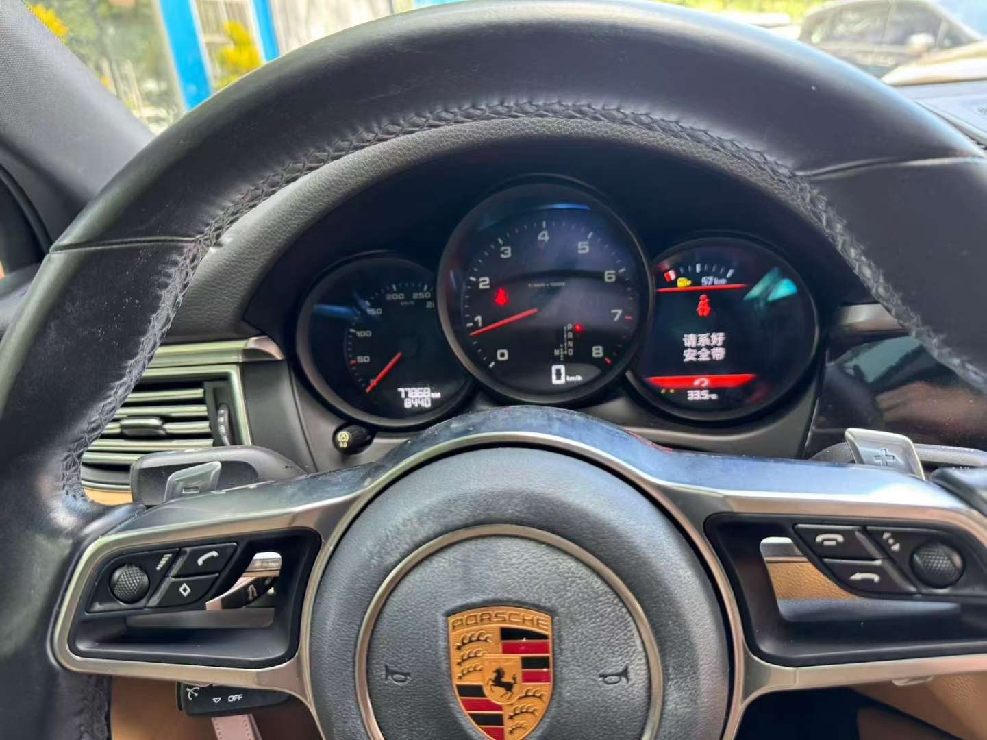 Porsche Macan 2.0T 8