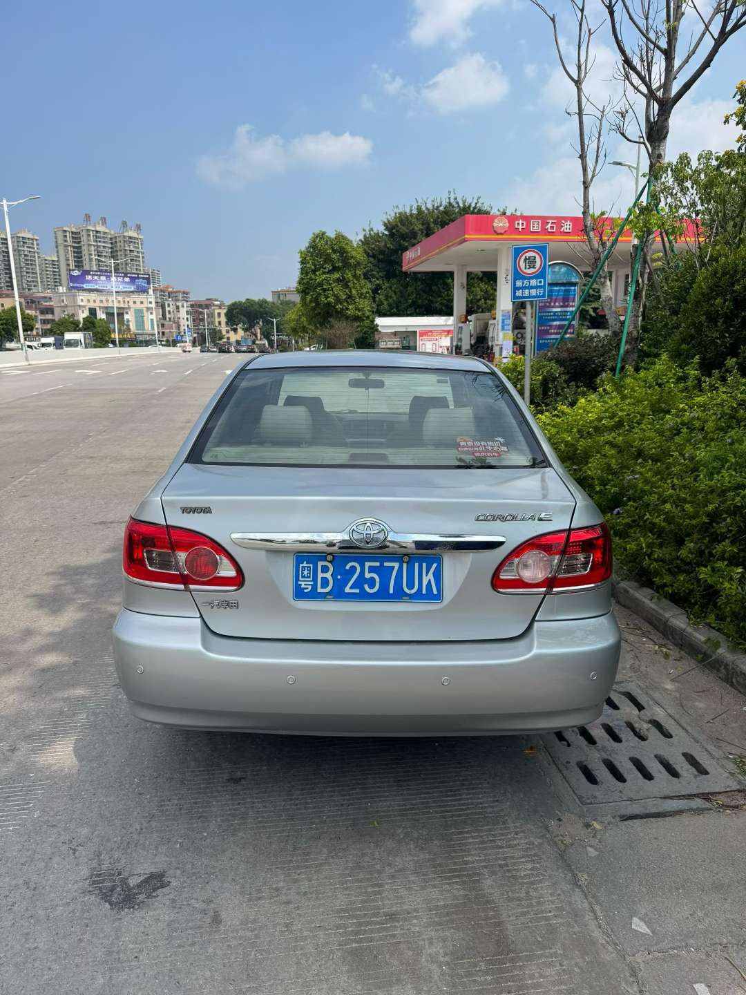 Toyota Corolla 1.6 Automatic 5