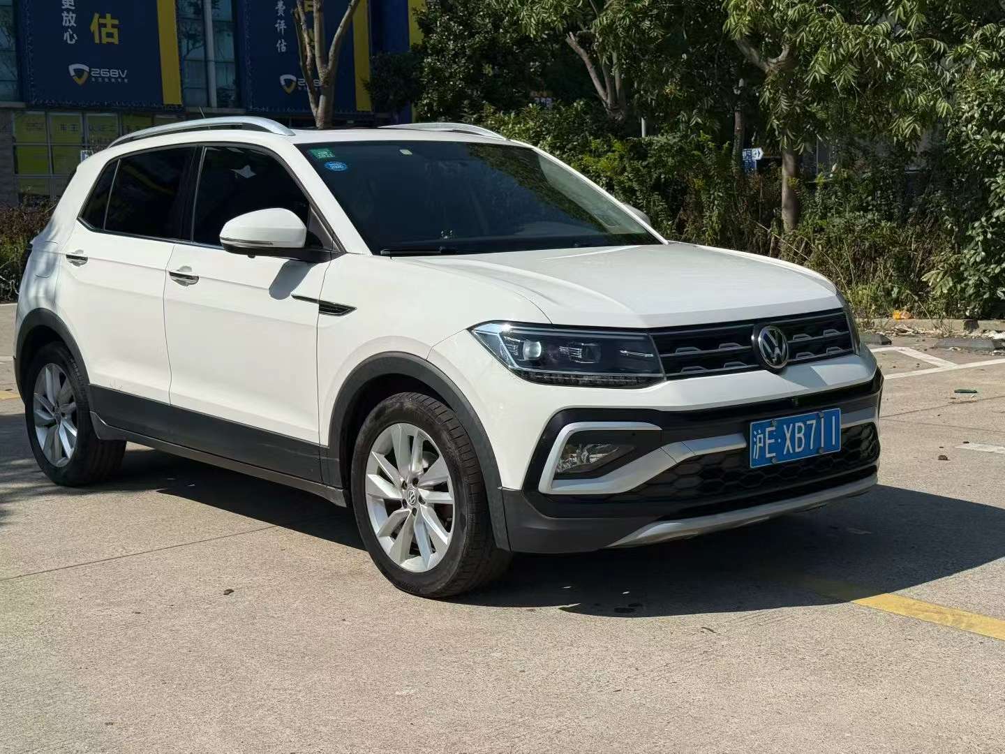 Volkswagen T-Cross 280 Comfort 3
