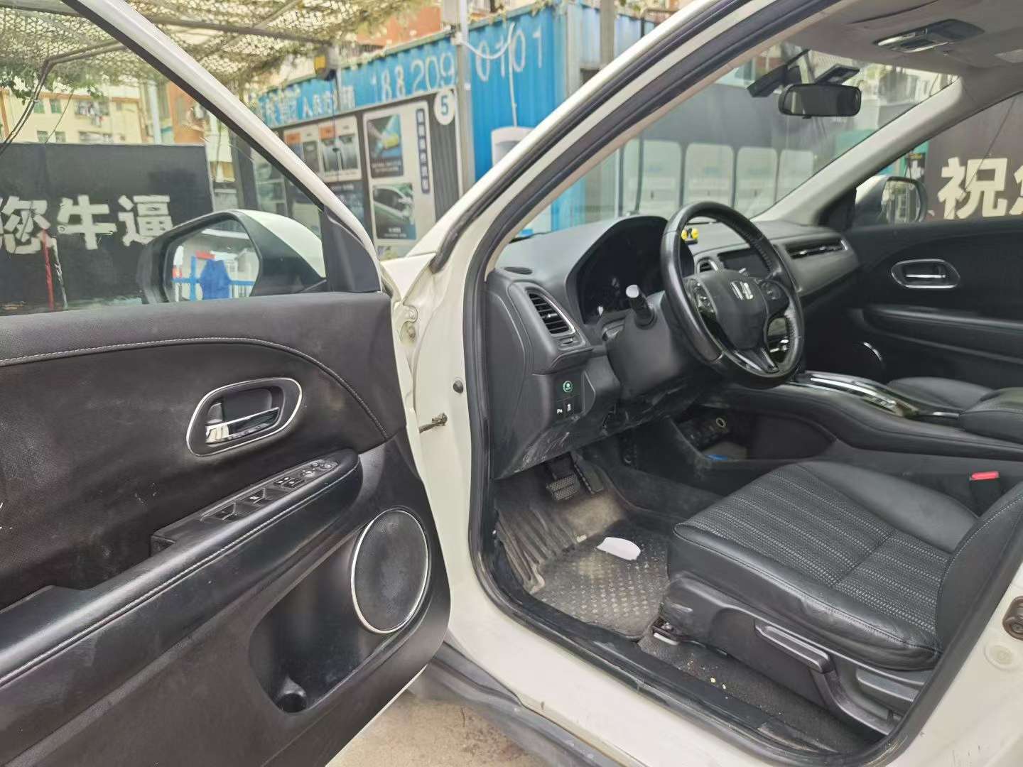 Honda Vezel 1.8L CVT FWD Luxury 4