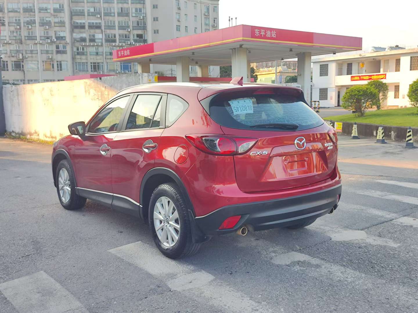Mazda CX-5 2014 2.0 Automatic 7