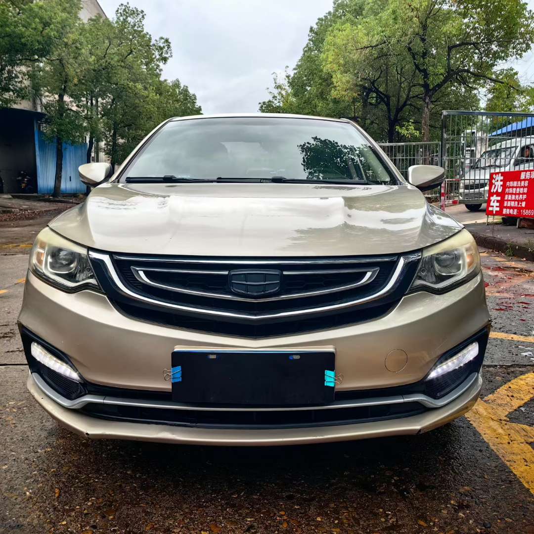 Geely Vision 2