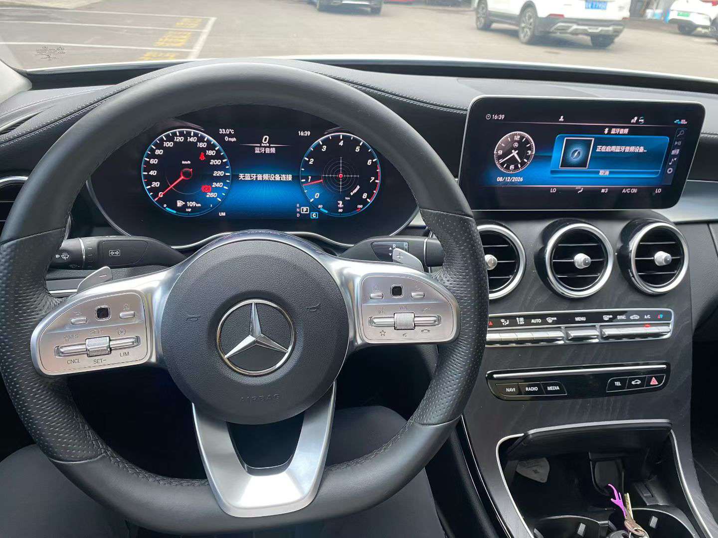 Mercedes-Benz C-Class 1.5T Automatic 9