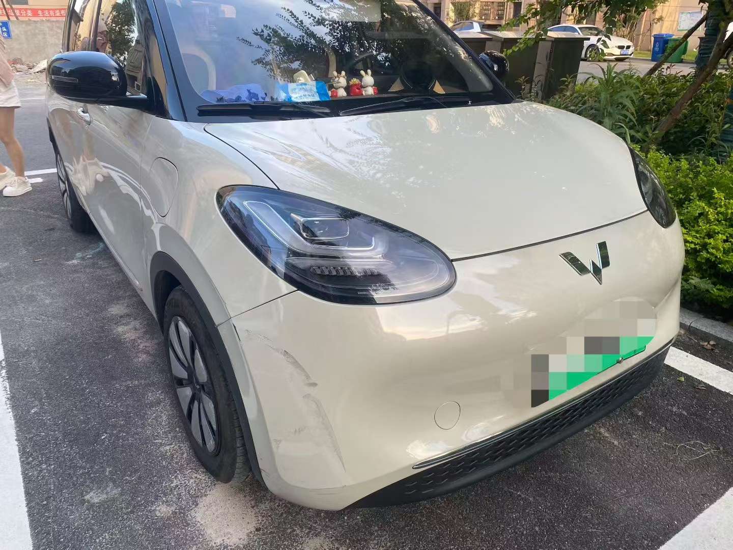 Wuling Bingo