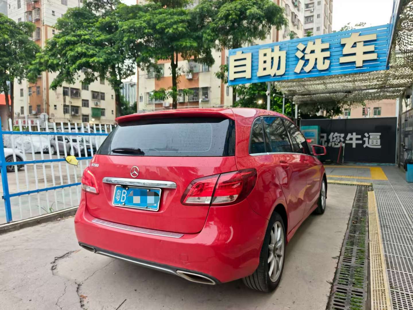 Mercedes-Benz B-Class 3