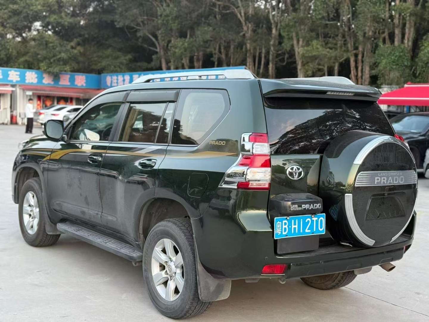Toyota Prado 2.7TXL 7-Seater 4