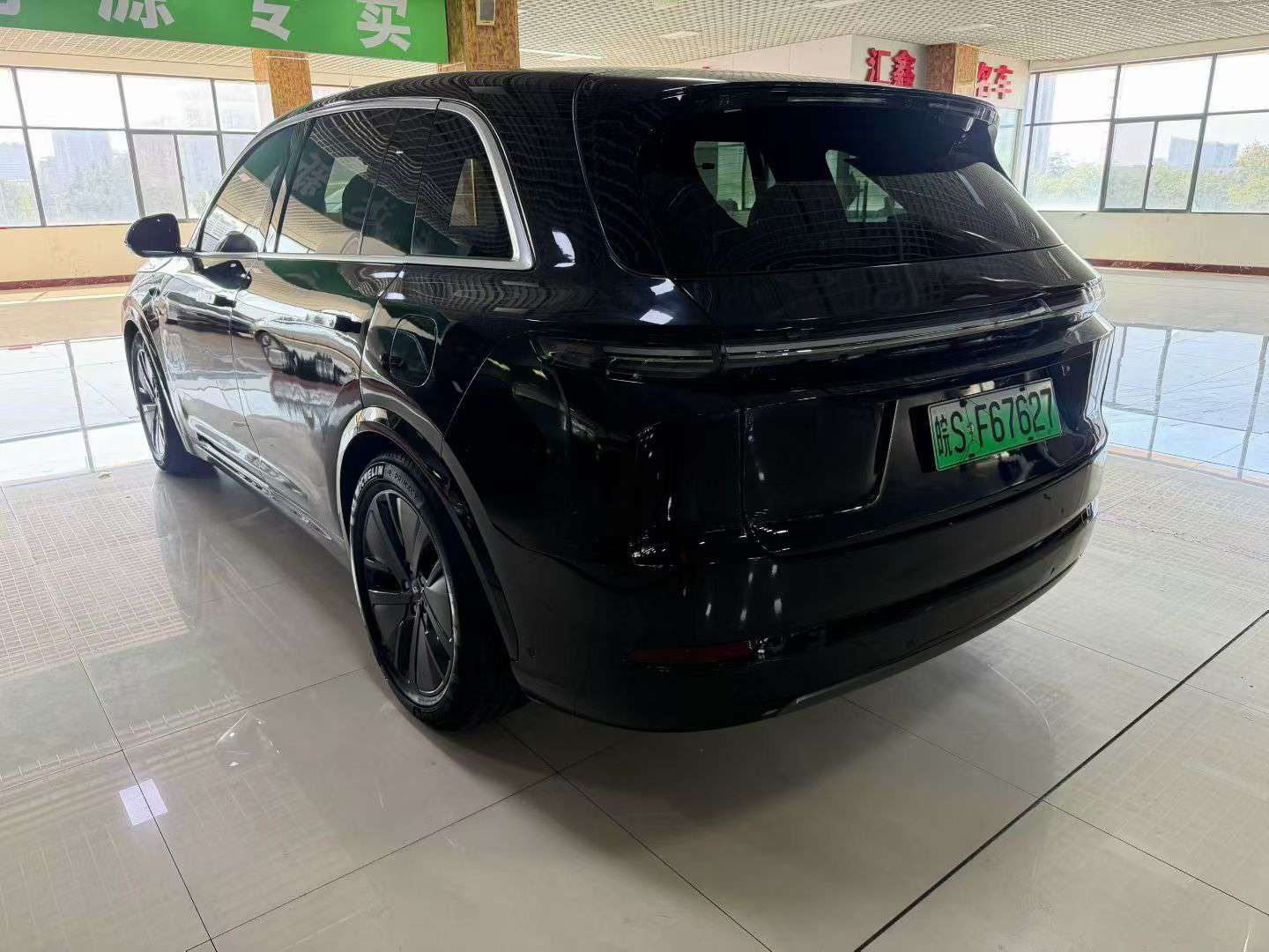 Li Auto L7 2024 Max 7