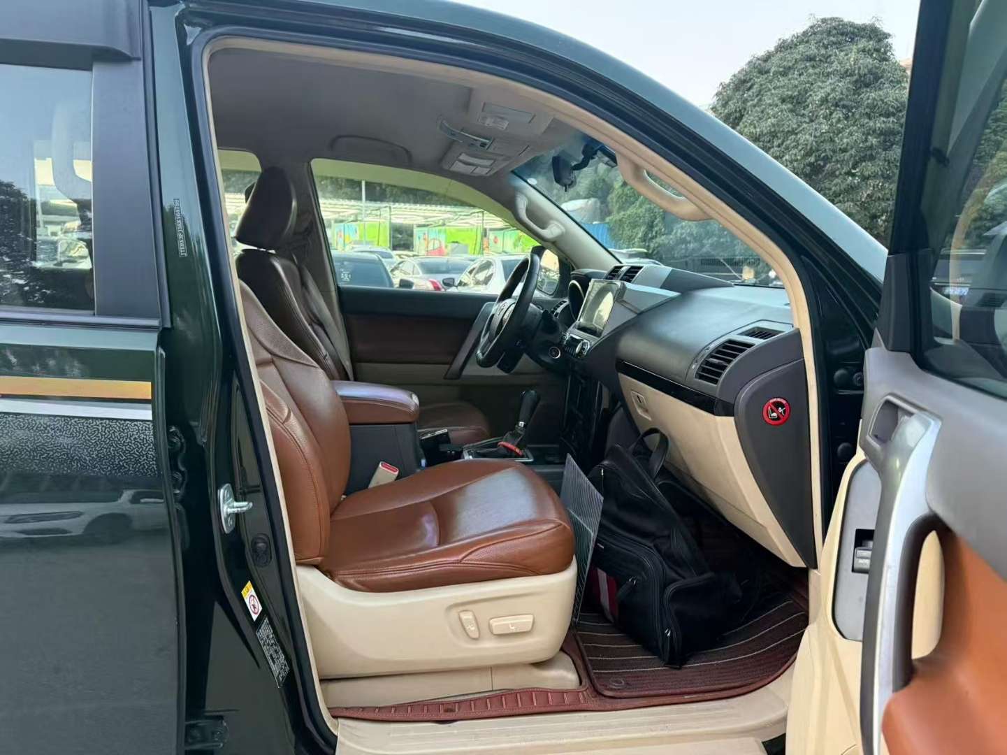 Toyota Prado 2.7TXL 7-Seater 7