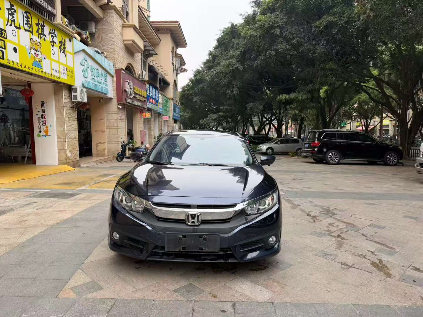 Honda Civic 1.0T Automatic Sunroof Comfort Edition
