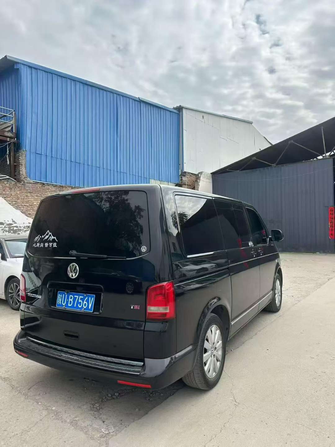 Volkswagen Multivan 5