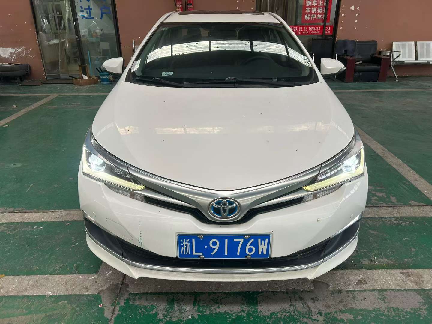 Toyota Corolla 1.8 Hybrid
