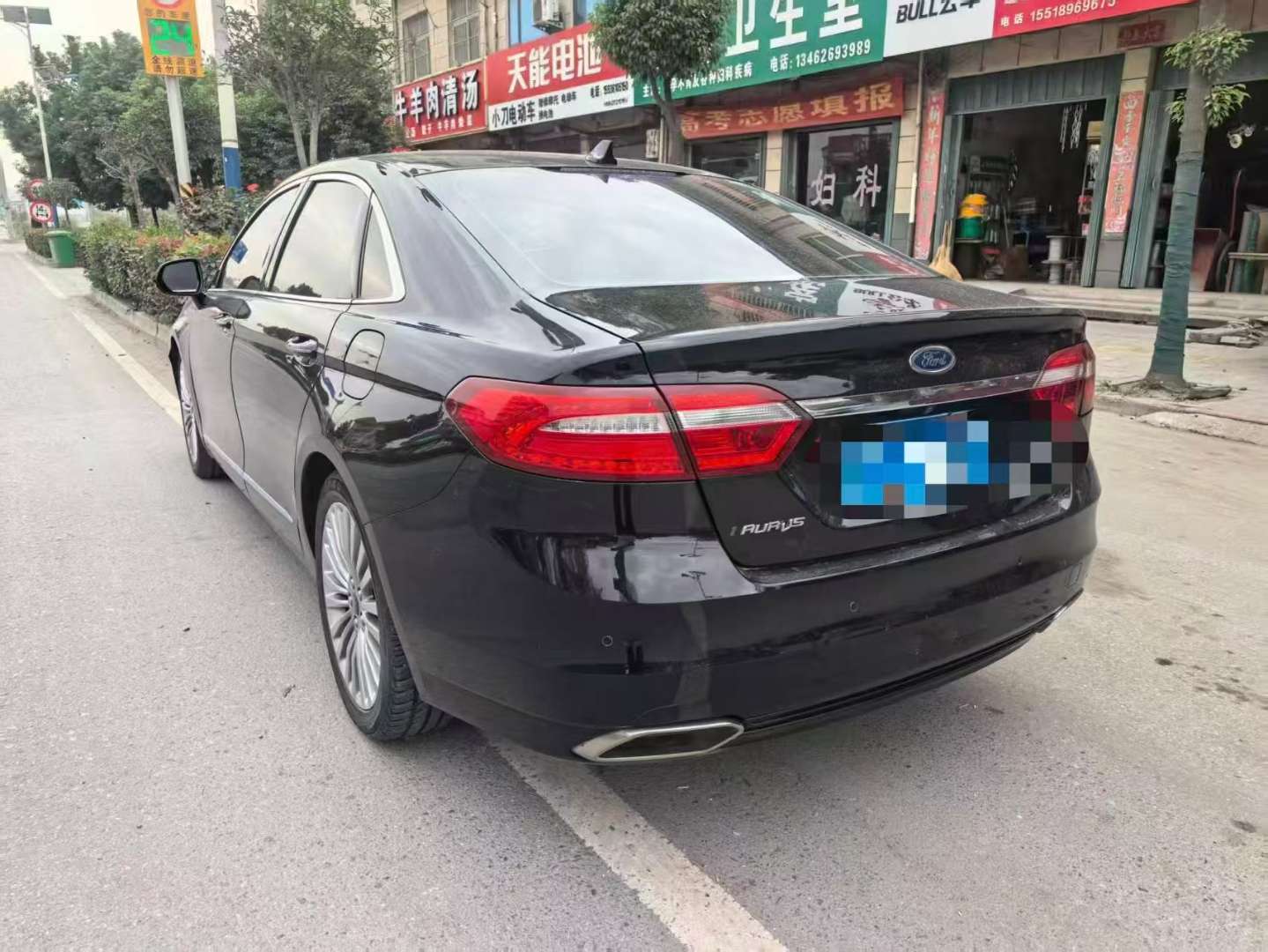 Ford Taurus EcoBoost 245 Excellence 3