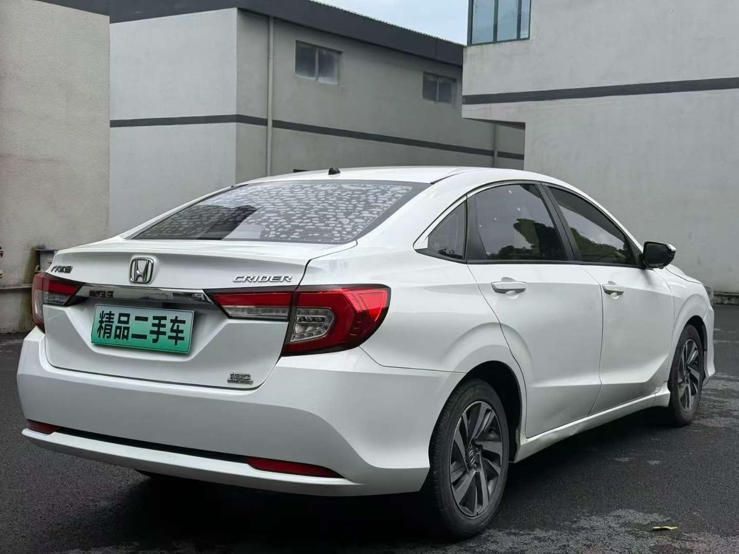 Honda Crider 9