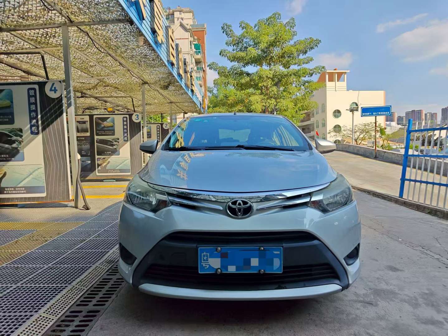 Toyota Vios 2016