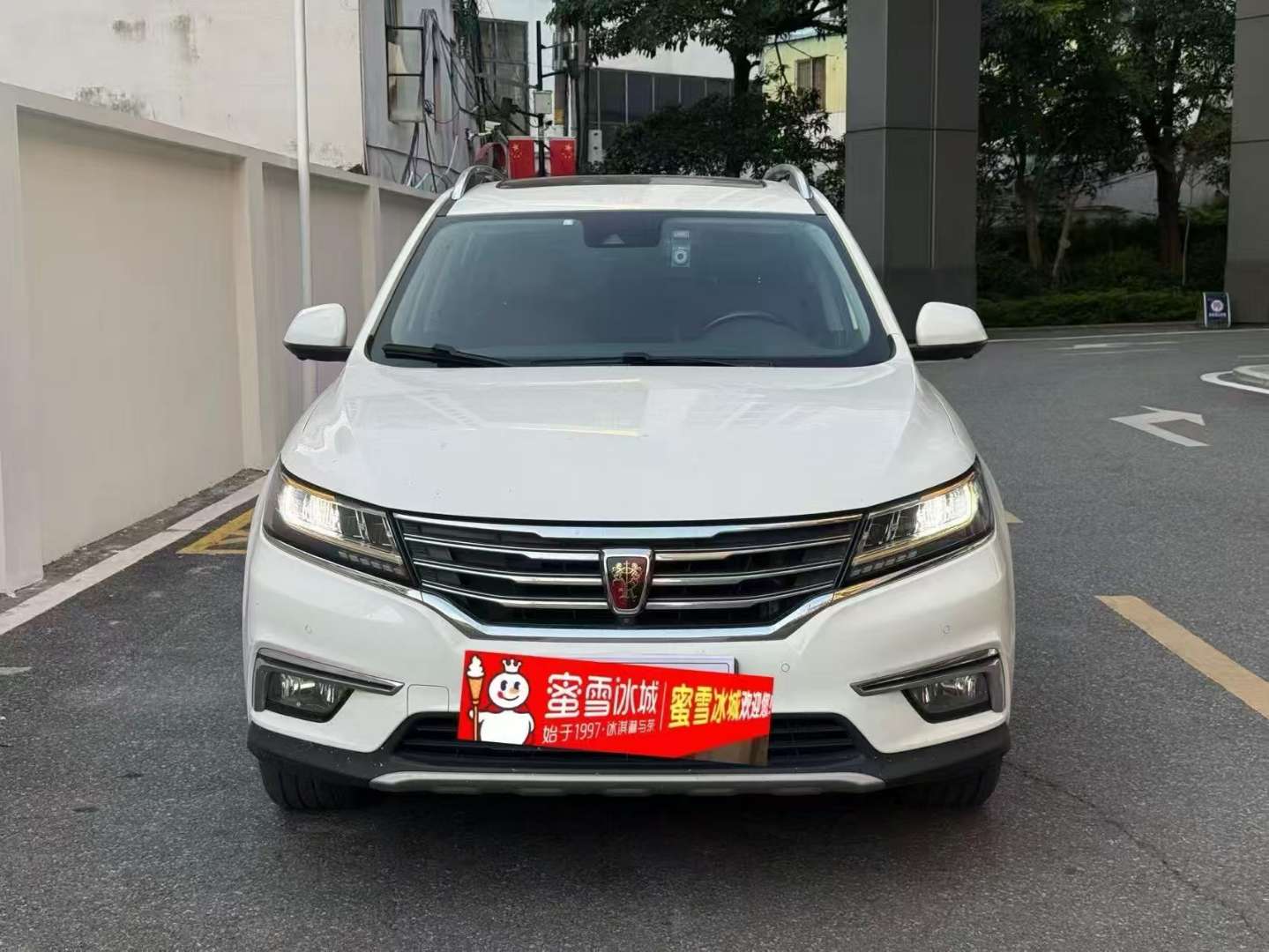 Roewe RX5 30T AWD Zhi Zun 2.0T 2