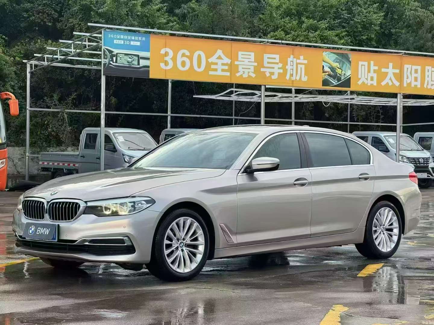 BMW 5 Series 525Li Luxury Edition