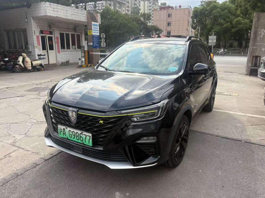 Roewe eRX5 1.5T Guochao Ronglin Luxury Edition