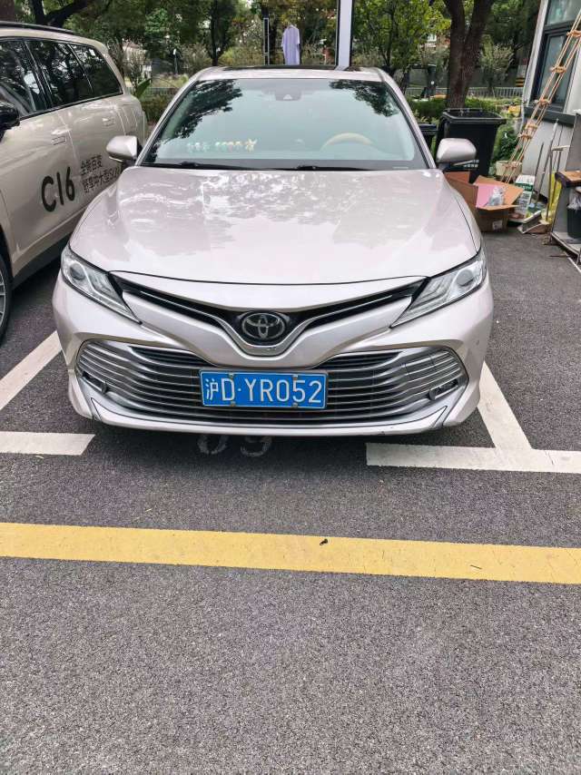 Toyota Camry 2020 2.0G Luxury 2
