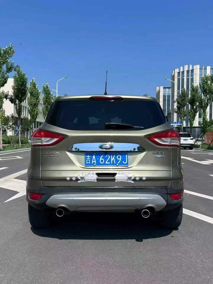 Ford Kuga 2.0T AWD Premium 8
