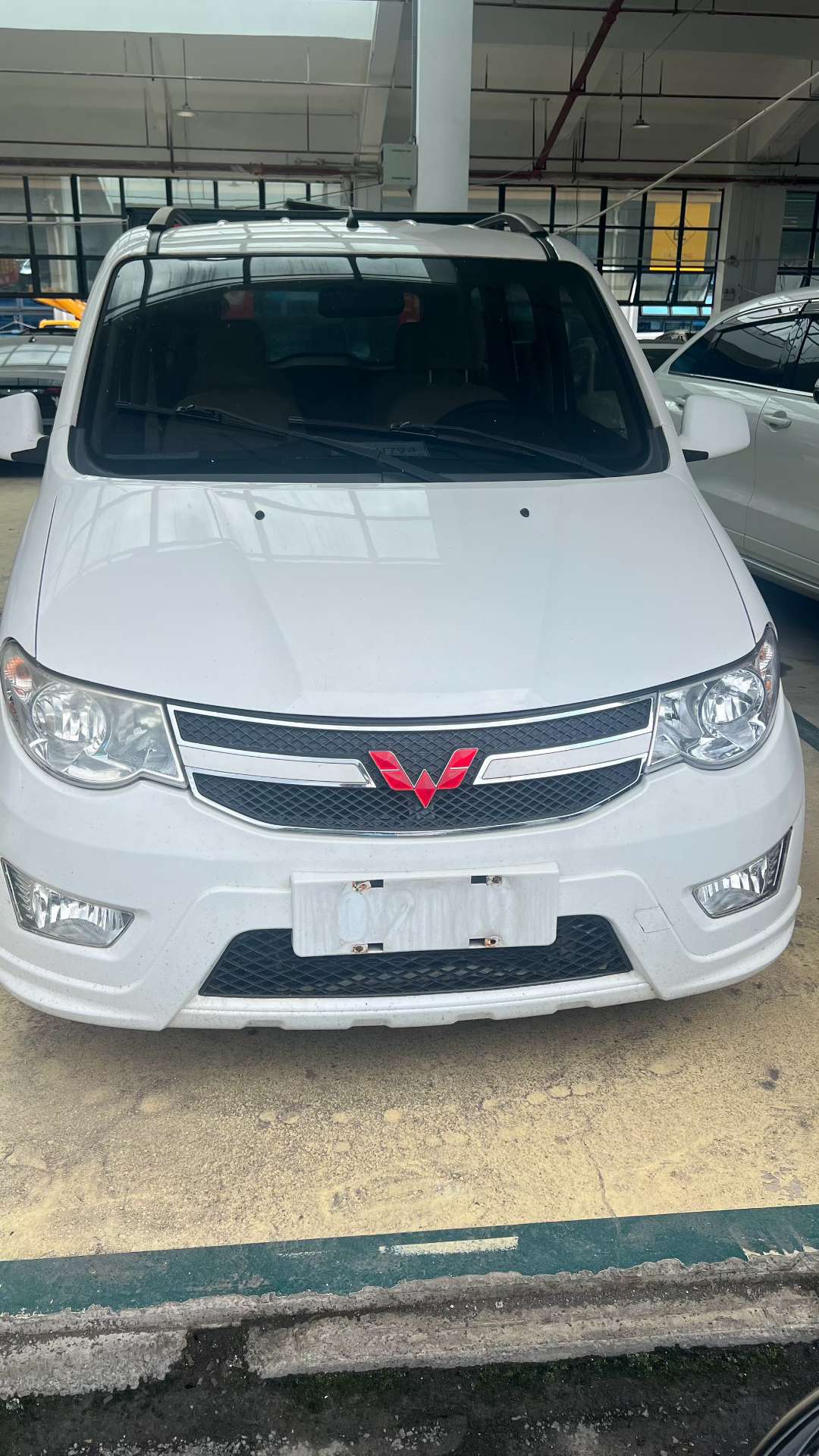 Wuling Hongguang S