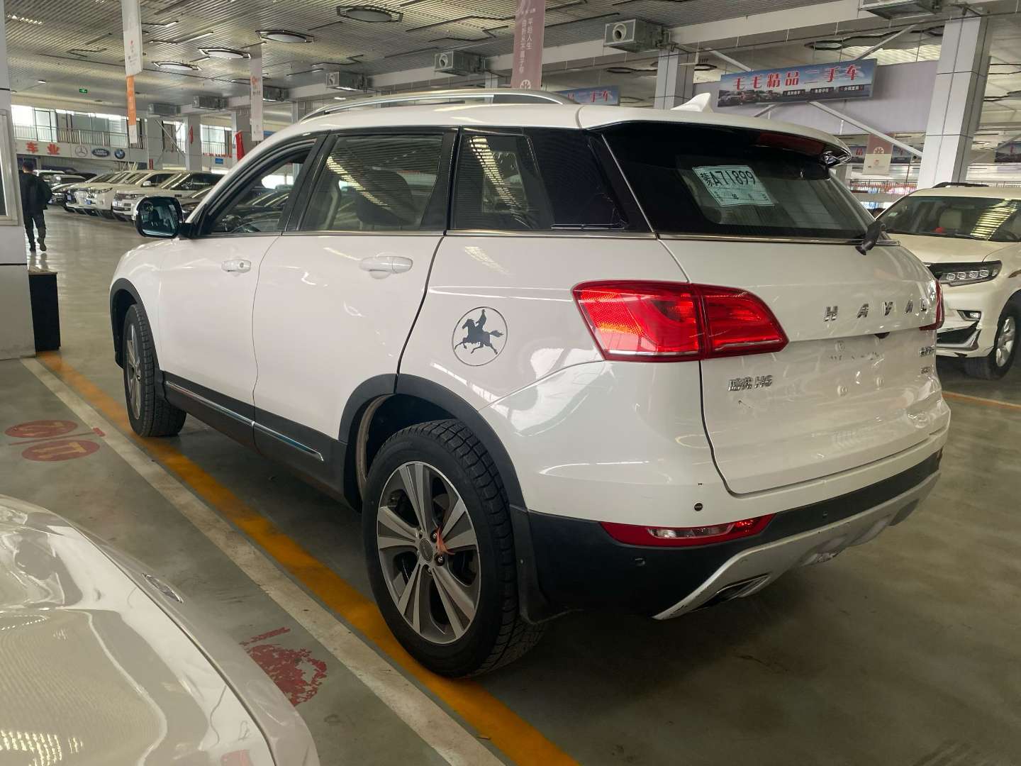 Haval H6 H6 Coupe 2.0T 7