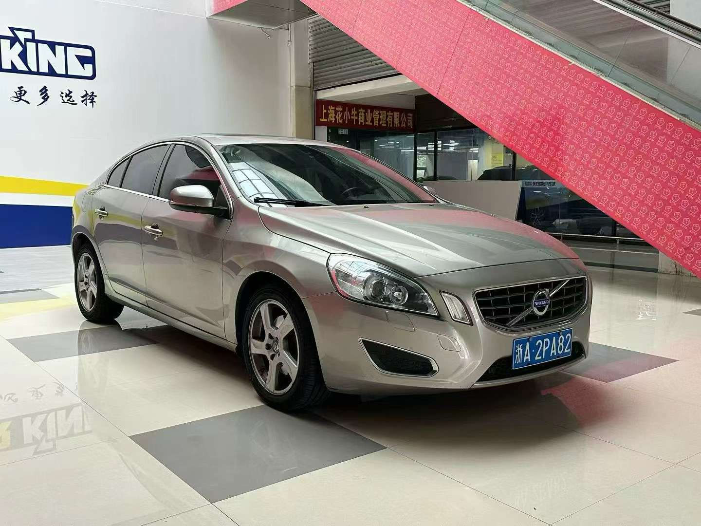 Volvo S60 2014 T5 2.0T A/MT Zenith Edition 3