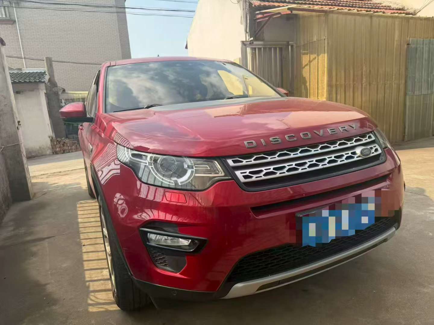Land Rover Discovery Sport 3