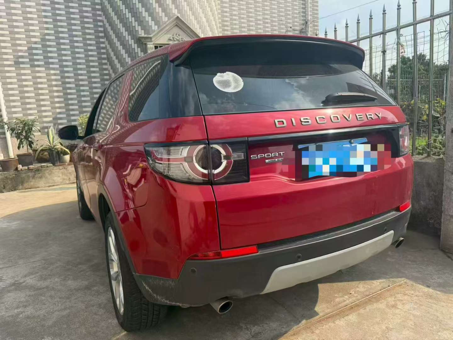 Land Rover Discovery Sport 4