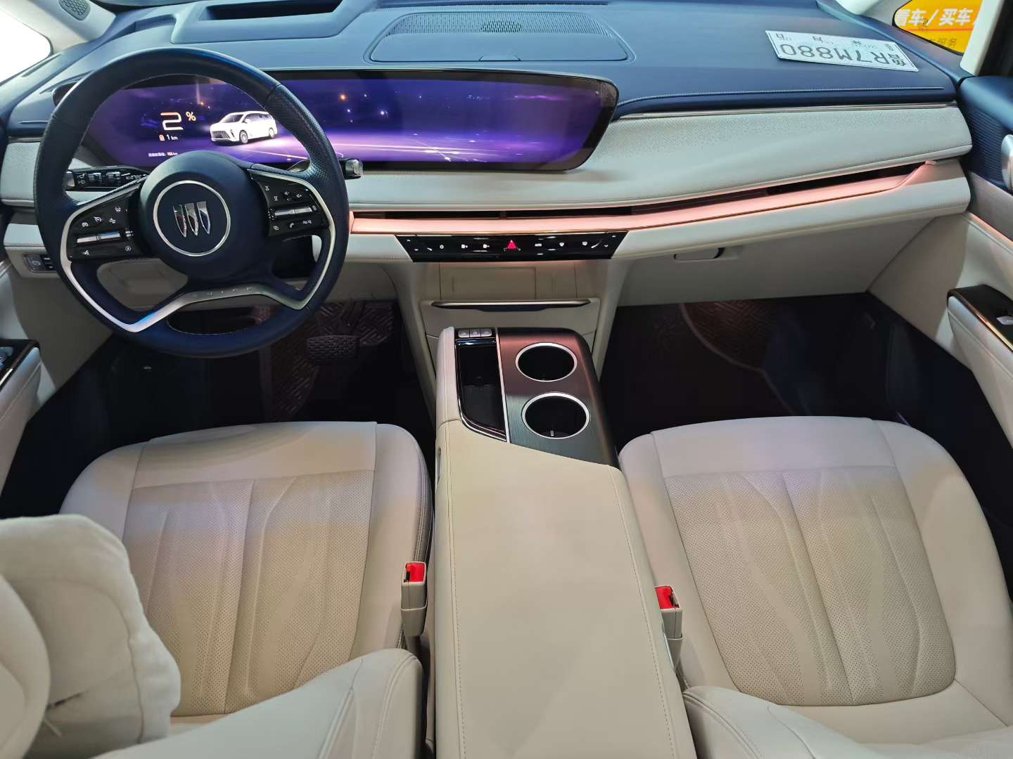 Buick GL8 2024 Luxury Edition 4