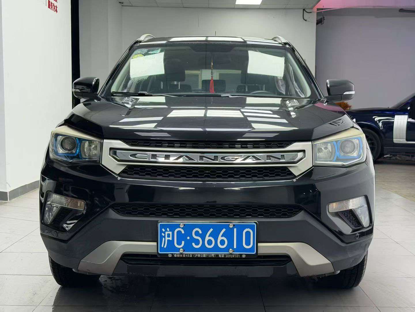 Changan CS75 2