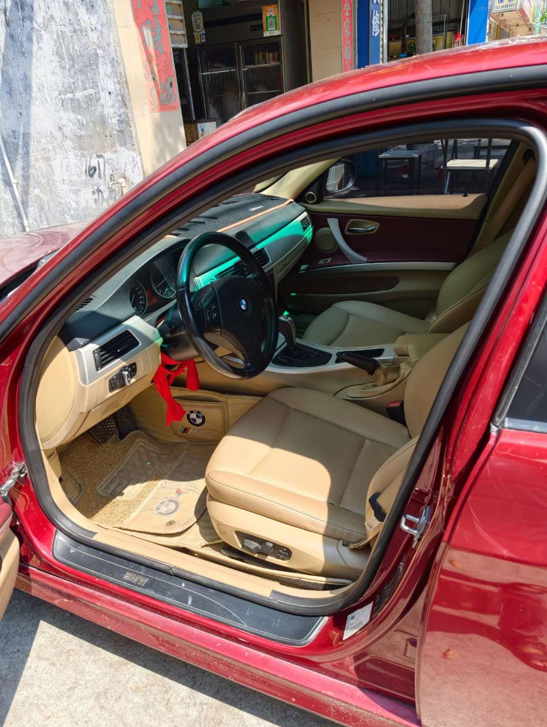 BMW 3 Series 318 Automatic 4