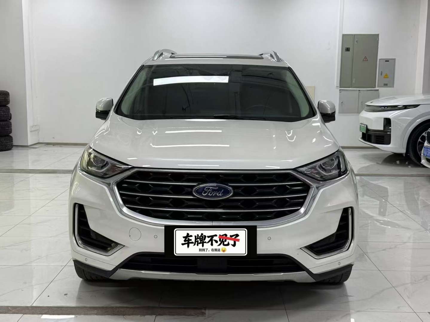 Ford Edge 2021 FWD Elite 2.0T