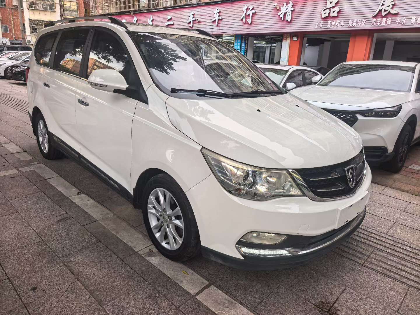 Baojun 730 Manual 1.5T High Trim 2