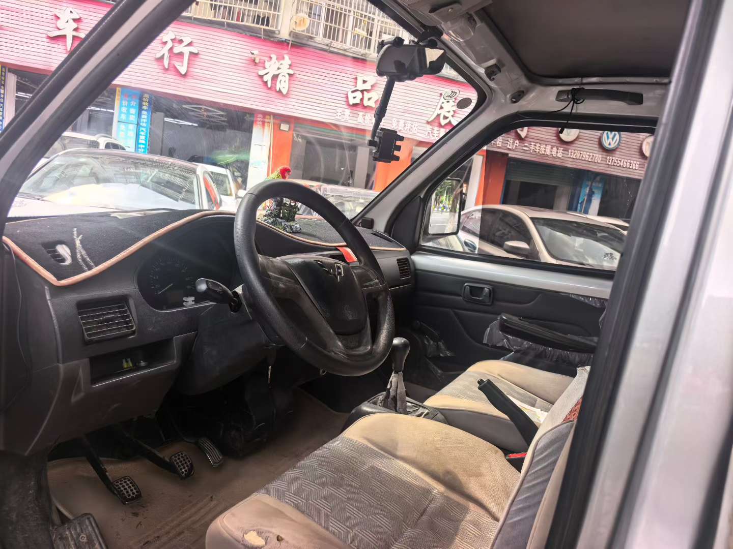 Wuling Rongguang Mini Truck 7