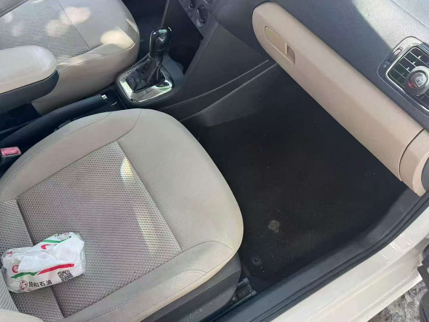Volkswagen Polo 5