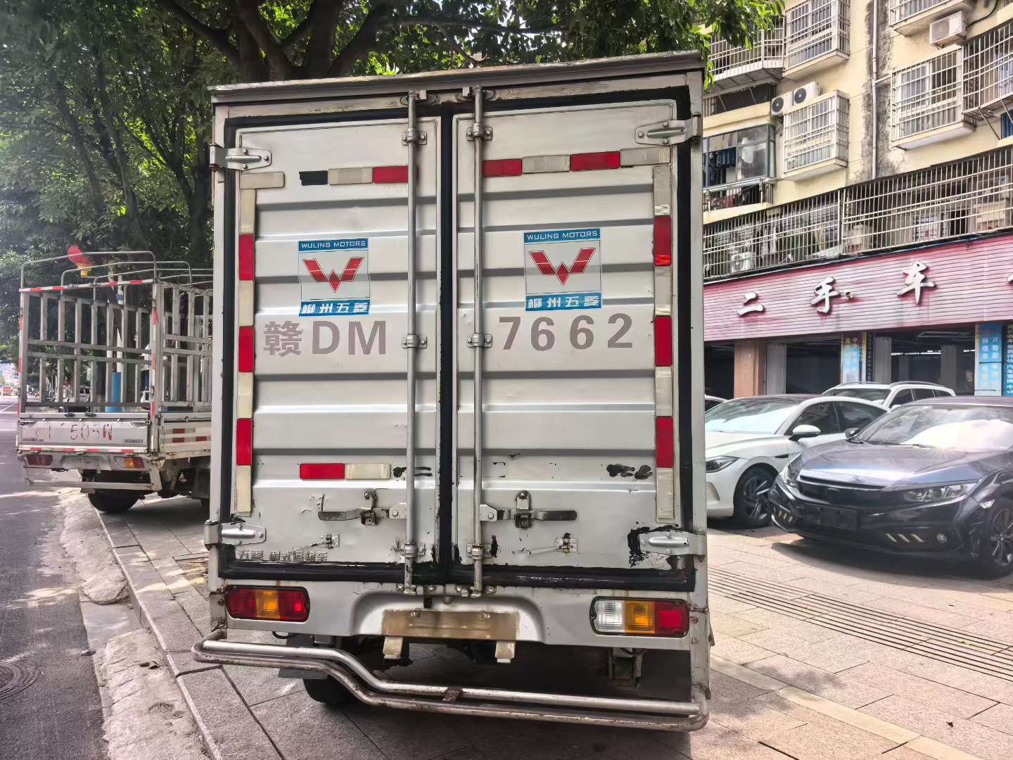 Wuling Rongguang Mini Truck 5