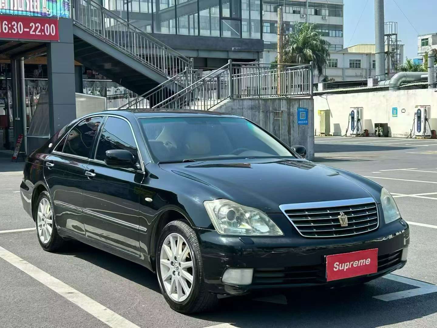Toyota Crown 2005 3.0L Royal Saloon G VIP Edition